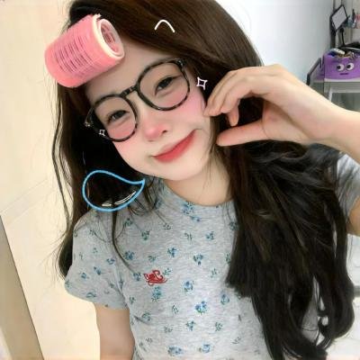 远嫁蛮荒凤鸣九州